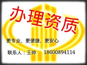 产品展厅_北京公司注册_北京一般纳税人资质审批_北京奥塔姆登记注册